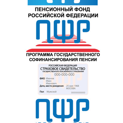 Конкурсная работа