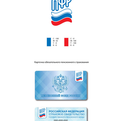 Конкурсная работа