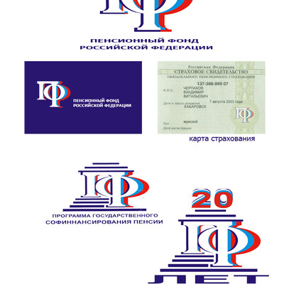 Конкурсная работа