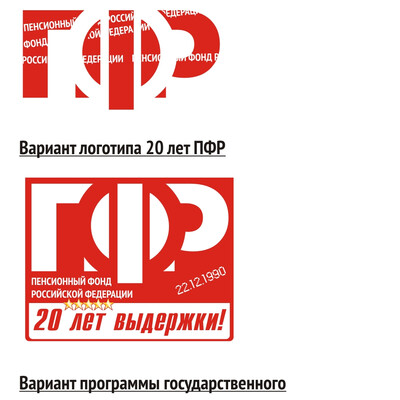 Конкурсная работа