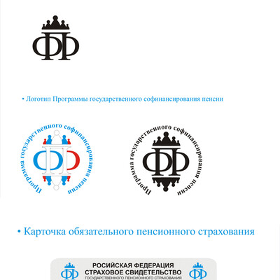 Конкурсная работа