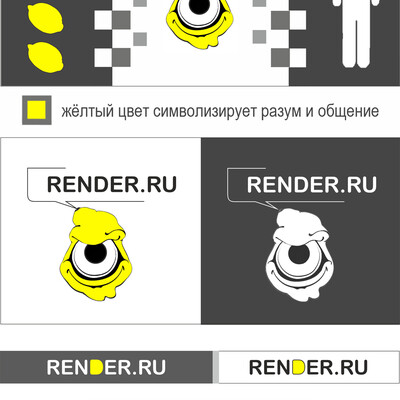 Конкурсная работа