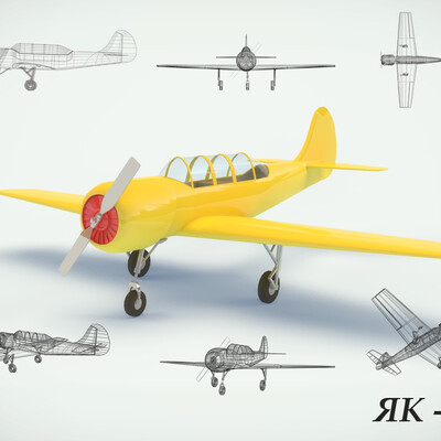 Конкурсная работа