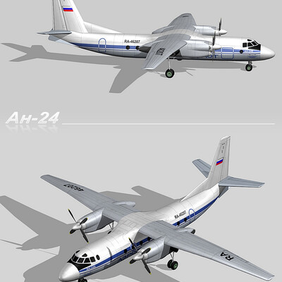 Конкурсная работа