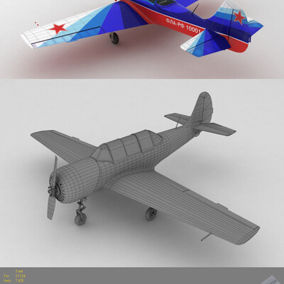 Конкурсная работа