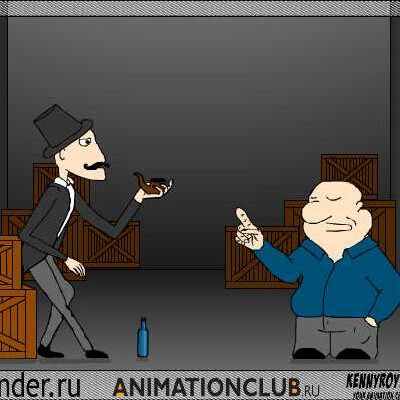 Конкурсная работа