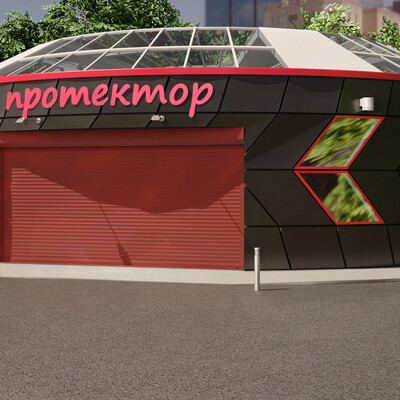 Конкурсная работа