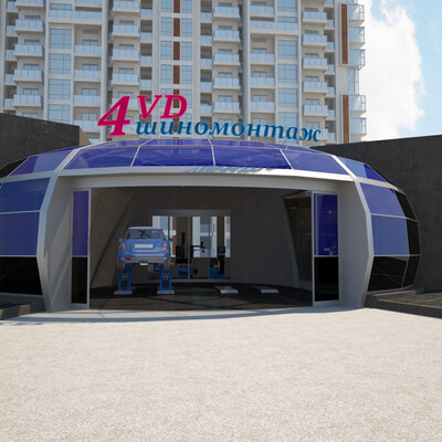 Конкурсная работа