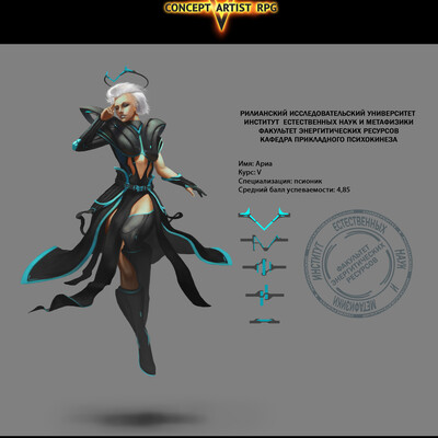 Concept artist RPG 5