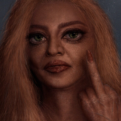 " Мнение ".