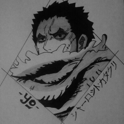 Katakuri