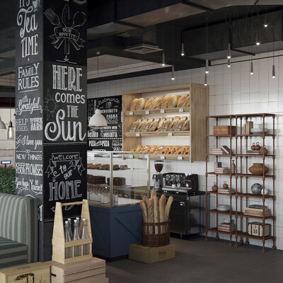 ЦЕХ 85 "Skothoe" Bakery 85 "Skotoe"