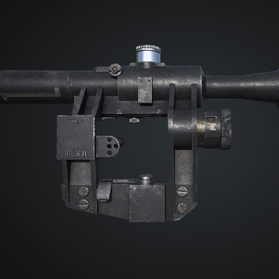 The PSO-1 (Optical Sniper Sight)