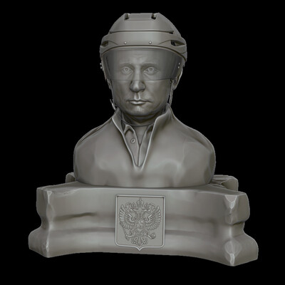 Путин В.В.