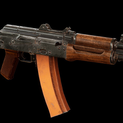 АКСУ