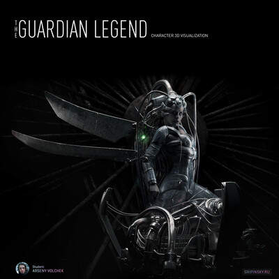 THE GUARDIAN LEGEND. Character 3D Visualization