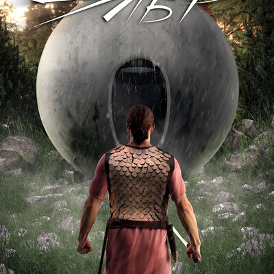 The Elf. Sci-Fi Book Cover 3D Illustration