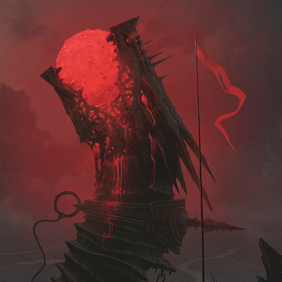 Пожиратели солнца