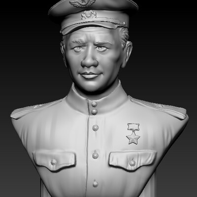 Маэстро