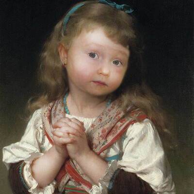 Дарина