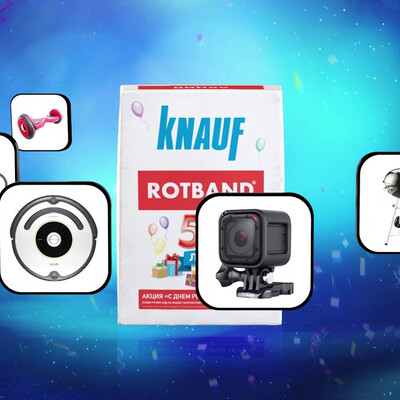 Knauf Rotband 55 years tv advertising