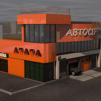 Автосервис
