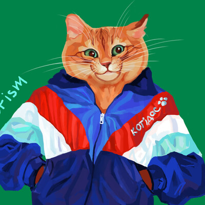 Вася