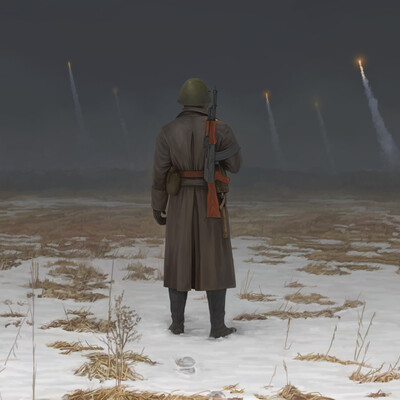 вот и все