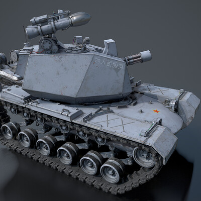 Gatling tank