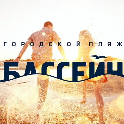 Графика, реклама, дизайн
