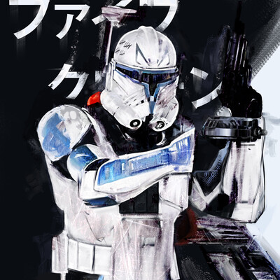 Clone Rex