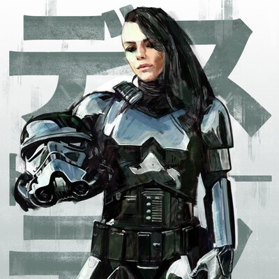 Death Trooper