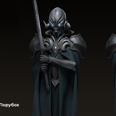 Alien Knight