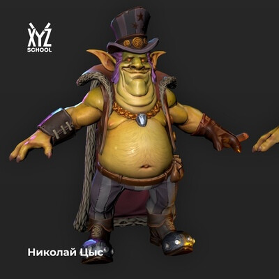 Trade Prince Gallywix