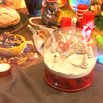 Happy New Year!