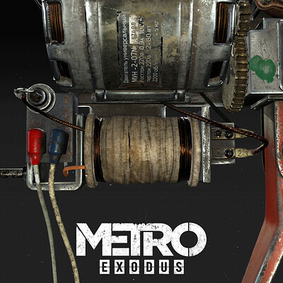 Assets for Metro Exodus