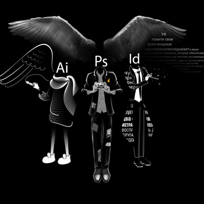 A.P.I.