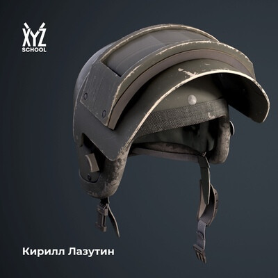 Kirill Lazutin.