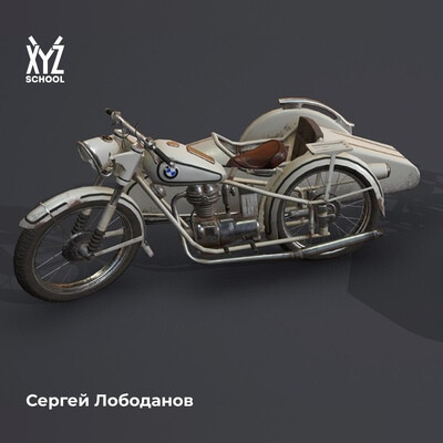 by Sergey Lobodanov