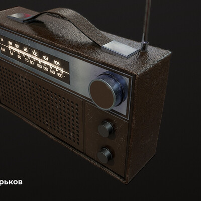 Old Radio