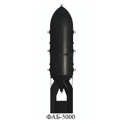 FAB 5000kg