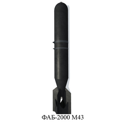 FAB 2000 kg M 43