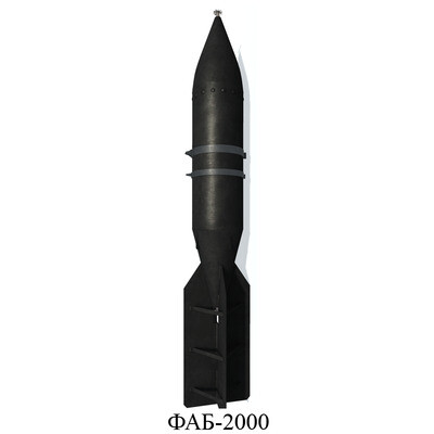 FAB 2000