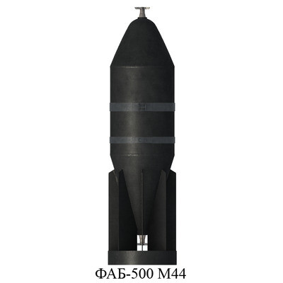 FAB 500 M44