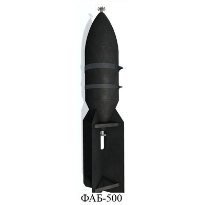 3D model FAB 500