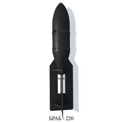 FAB 500 M43