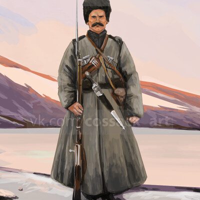 Казак На Кавказе