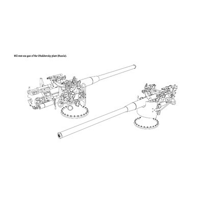 102mm Obukhovsky.Drawings.