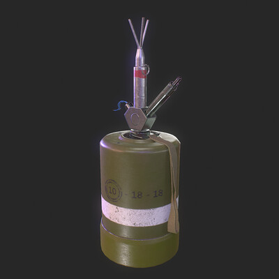 Mine "УИПСМ-1"