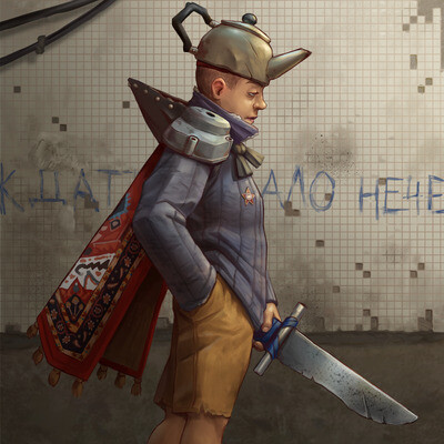 "Чайник"